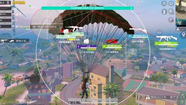 维持游戏健康:和平精英开发团队如何与社区合